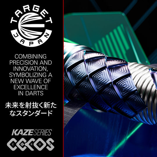 Target Japan Kaze Series Ceros 02 90% Tungsten SP Steel Tip Darts