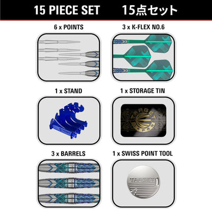 Target Japan KZ Series Ceros 01 90% Tungsten SP Steel Tip Darts