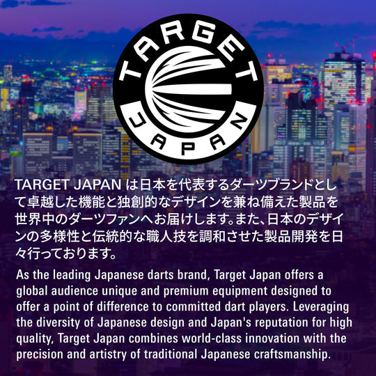 Target Japan Kaze Series Ceros 02 90% Tungsten SP Steel Tip Darts