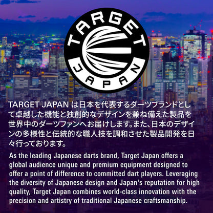 Target Japan Kaze Series Ceros 02 90% Tungsten SP Steel Tip Darts