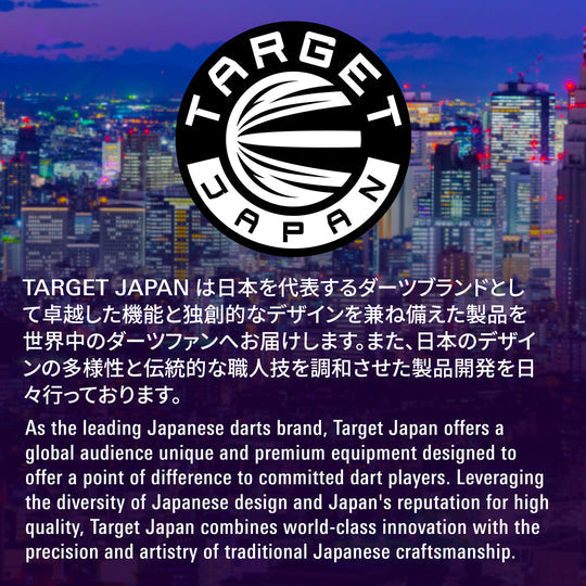 Target Japan Rising Sun G9 Smooth 95% Tungsten SP Steel Tip Darts